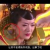 3d试机号绕胆图彩之网