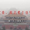 曾道中特开奖结果